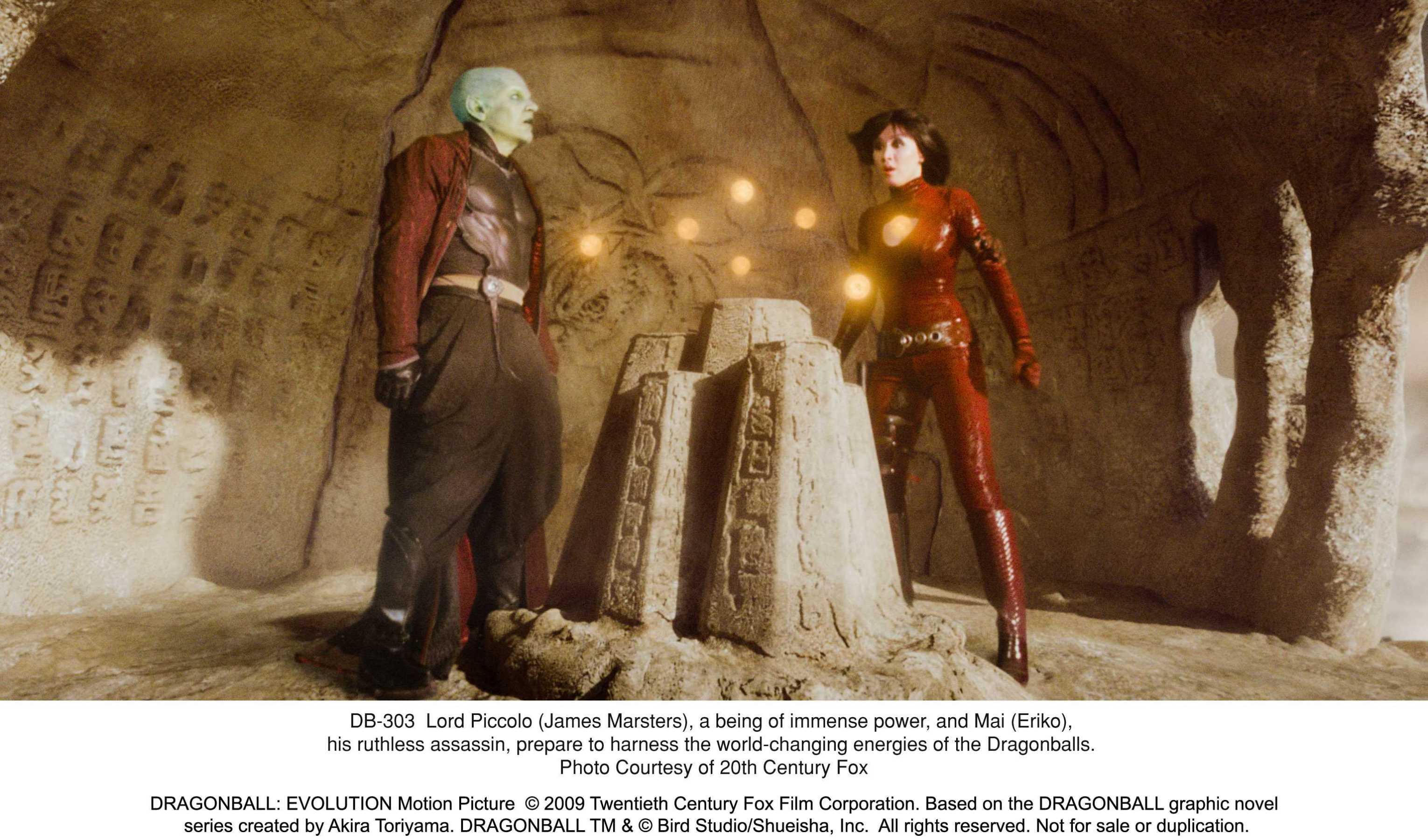 七龙珠剧照的剧照