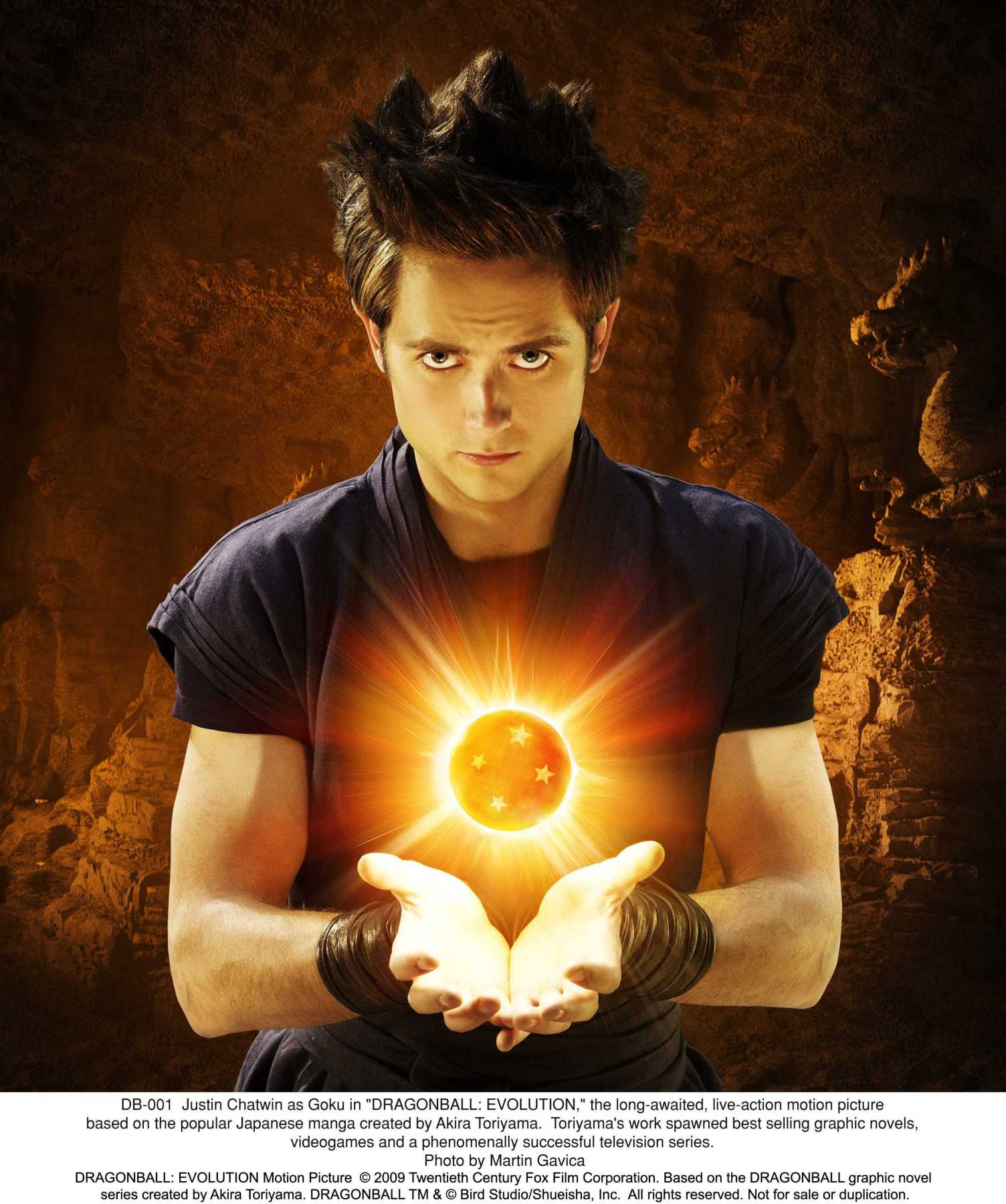 七龙珠剧照的剧照