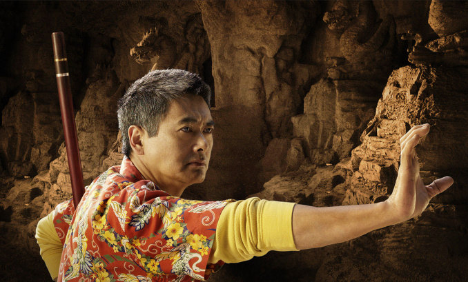 七龙珠剧照的剧照