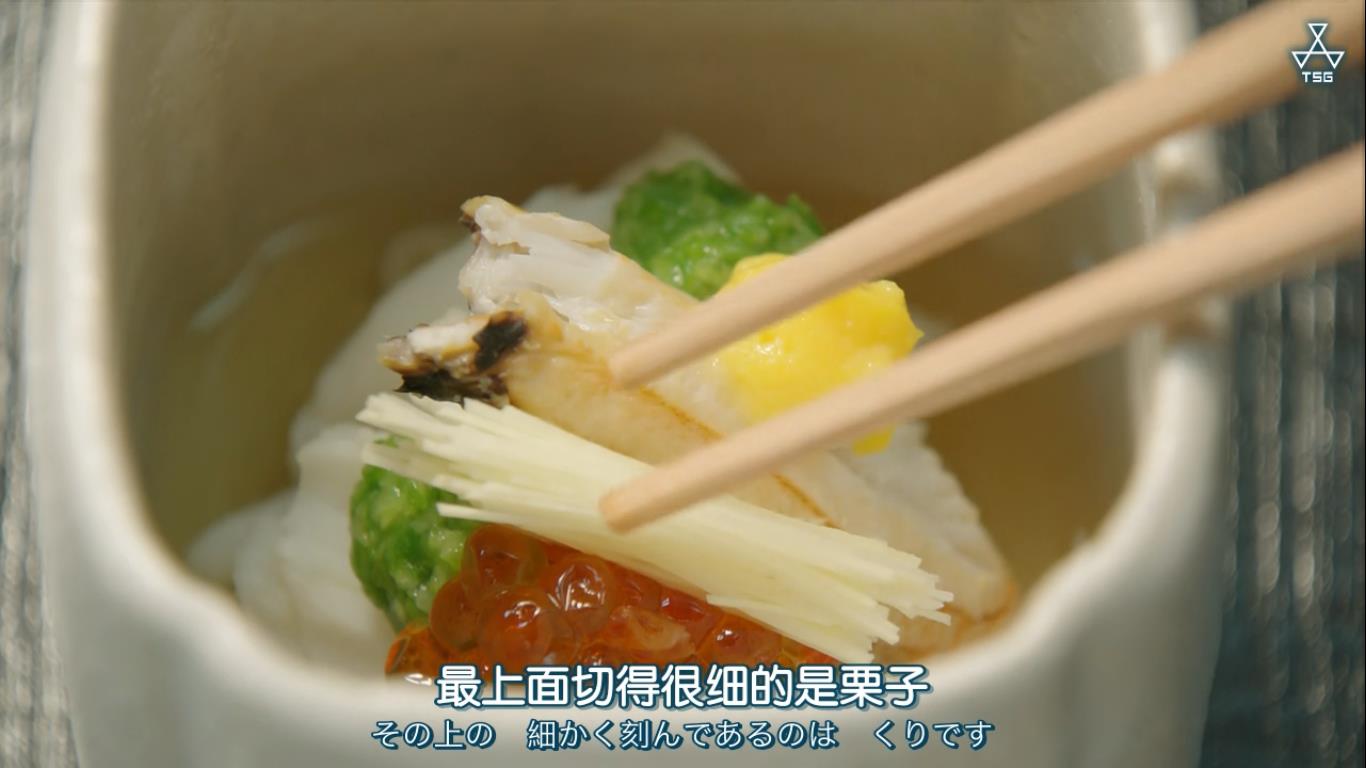 松下奈绪 四季的飨宴 京都料理剧照的剧照