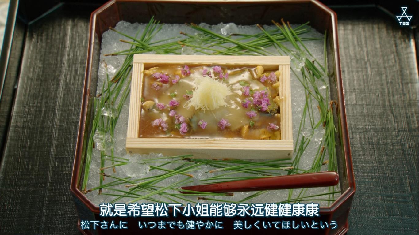 松下奈绪 四季的飨宴 京都料理剧照的剧照