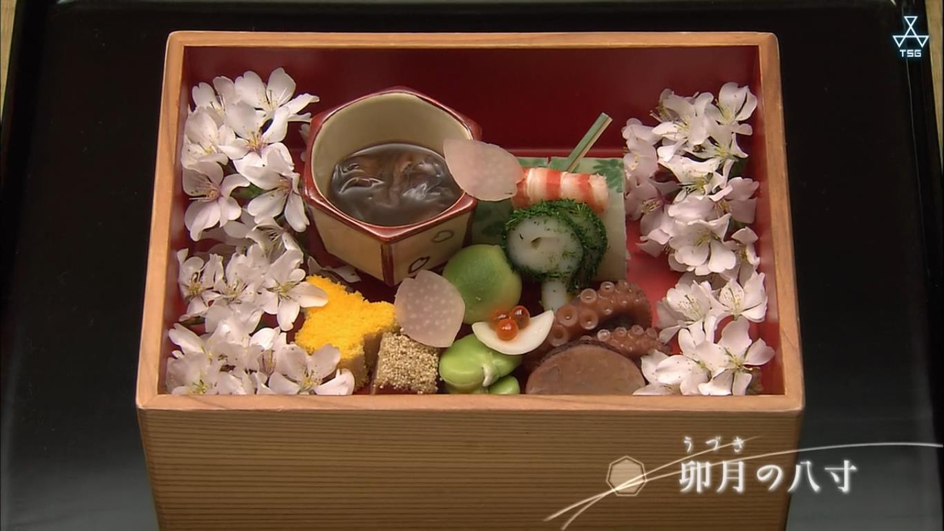 松下奈绪 四季的飨宴 京都料理剧照的剧照