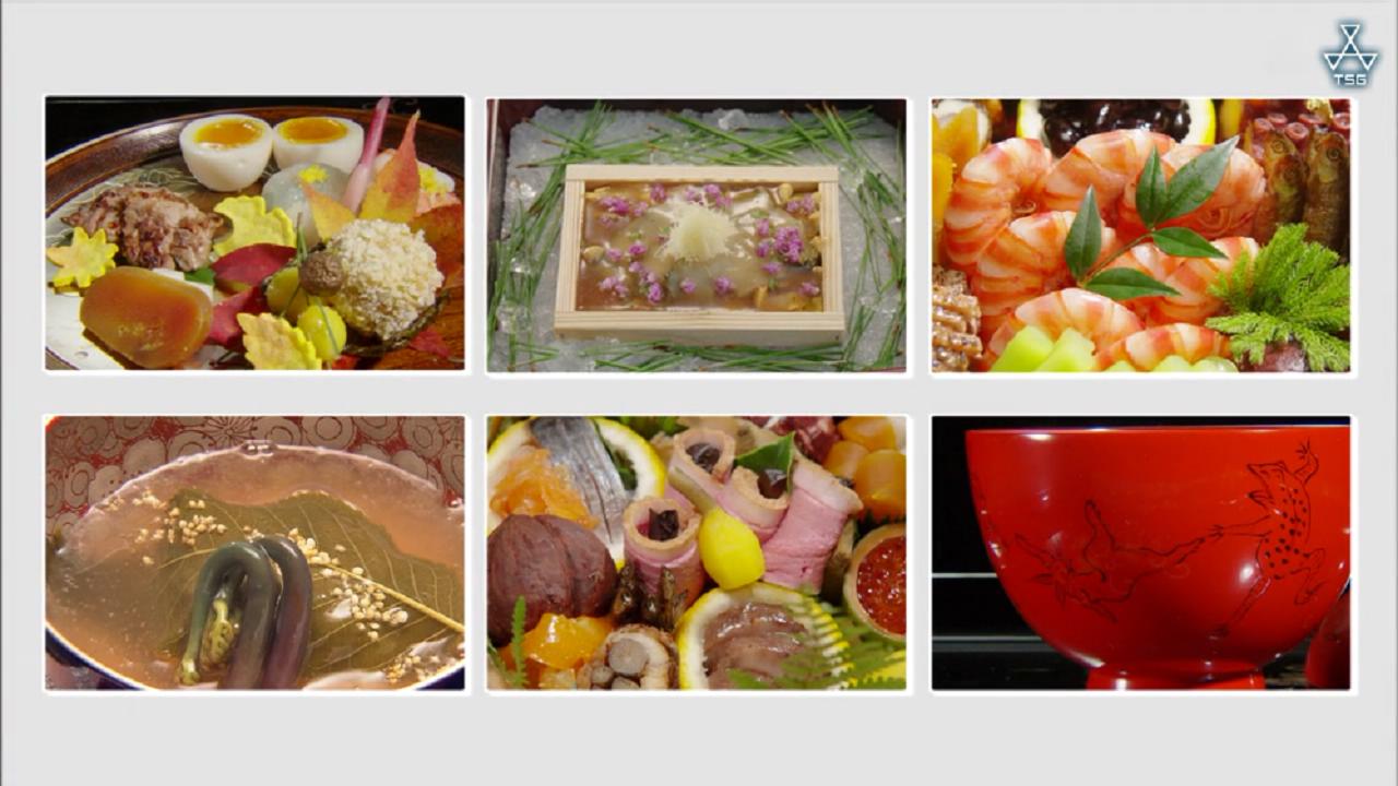 松下奈绪 四季的飨宴 京都料理剧照的剧照