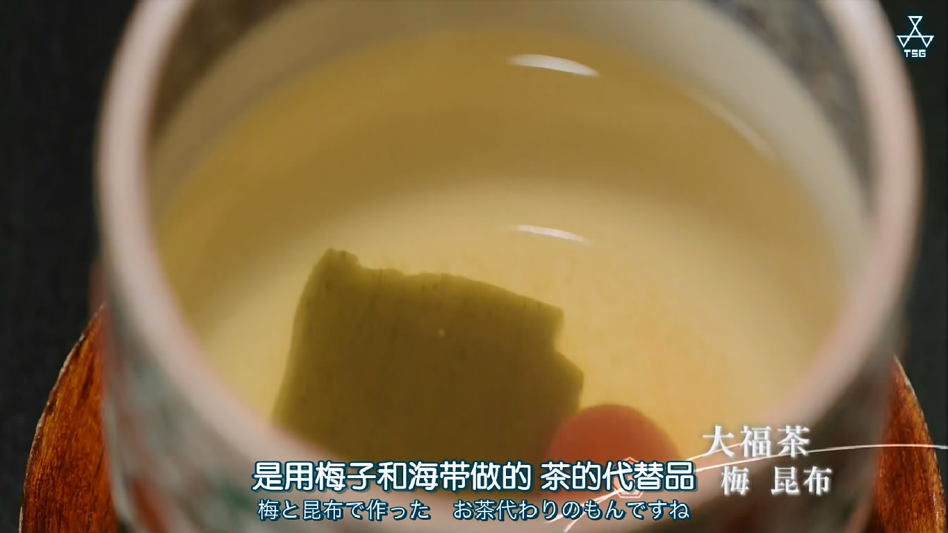 松下奈绪 四季的飨宴 京都料理剧照的剧照