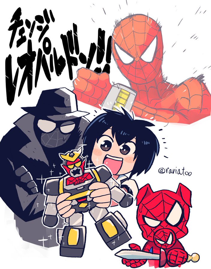 蜘蛛侠：平行宇宙2剧照的剧照