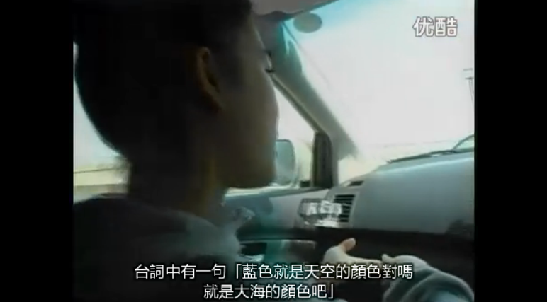 情热大陆 苍井优篇剧照的剧照