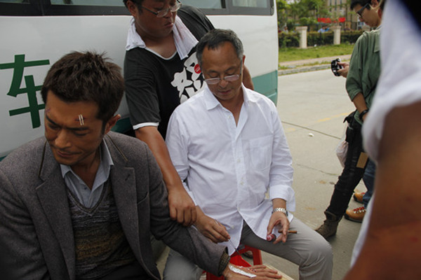 无涯：杜琪峰的电影世界剧照的剧照