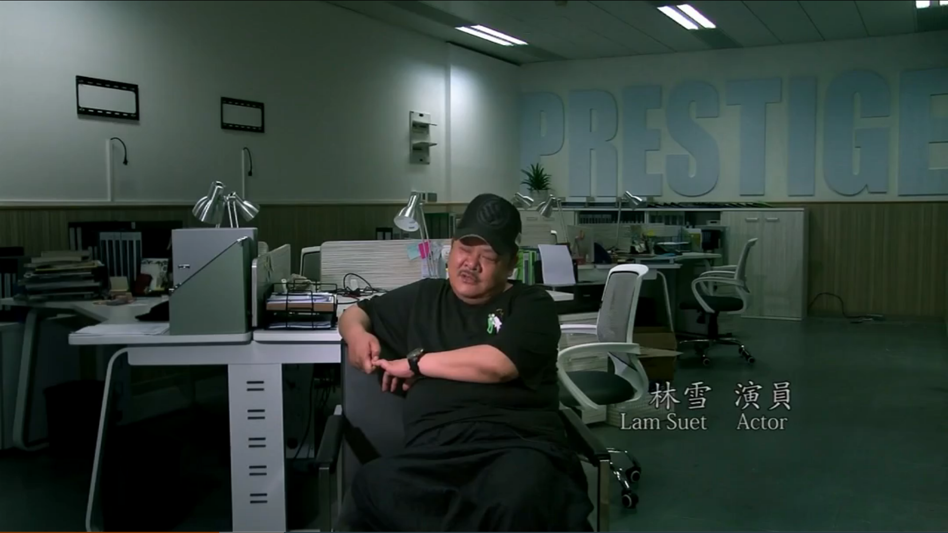 无涯：杜琪峰的电影世界剧照的剧照