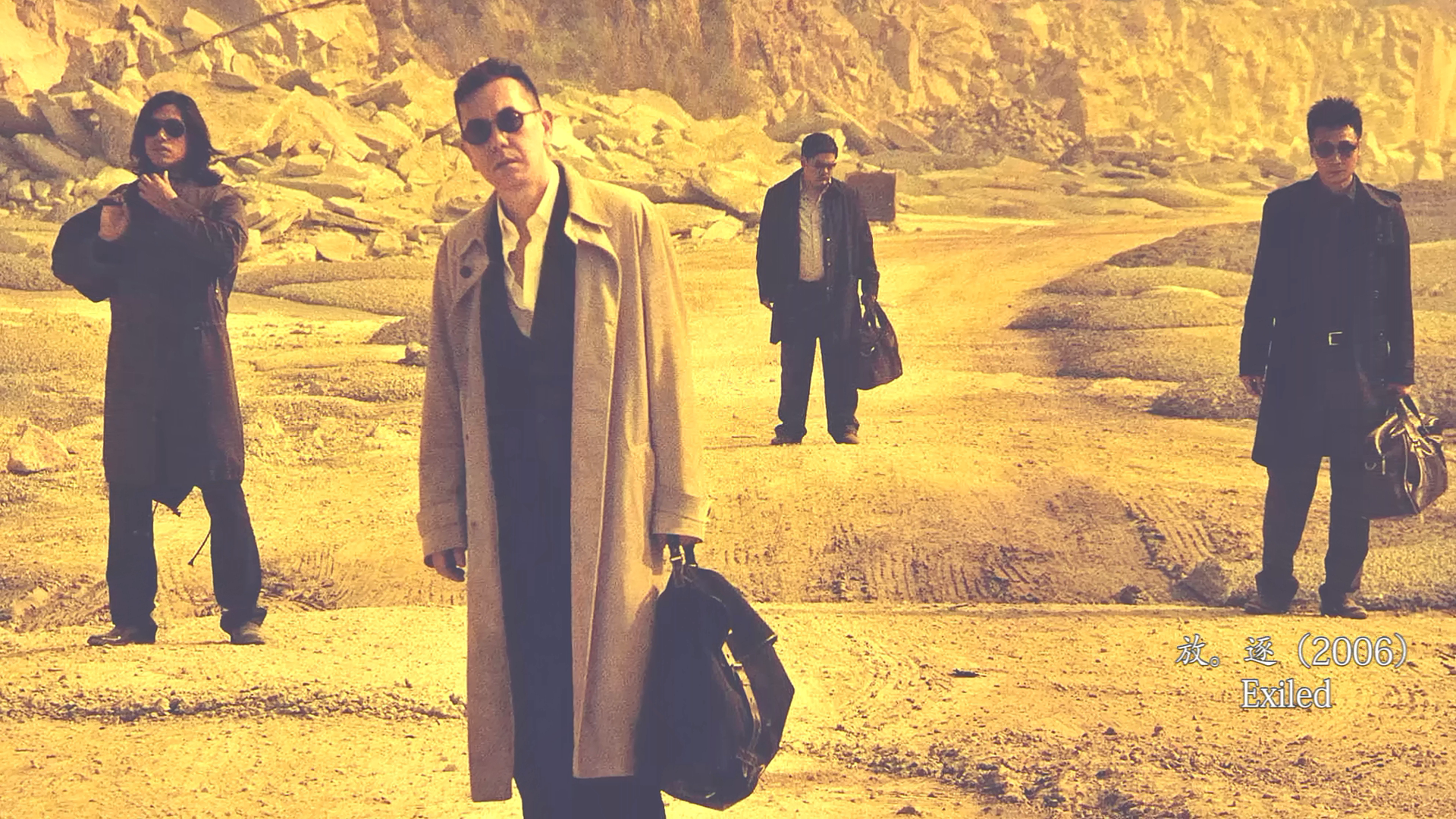 无涯：杜琪峰的电影世界剧照的剧照