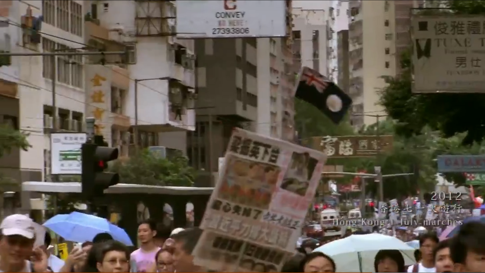 无涯：杜琪峰的电影世界剧照的剧照