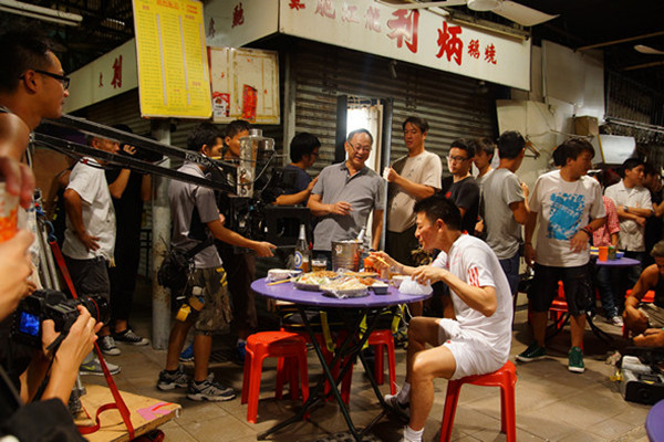 无涯：杜琪峰的电影世界剧照的剧照