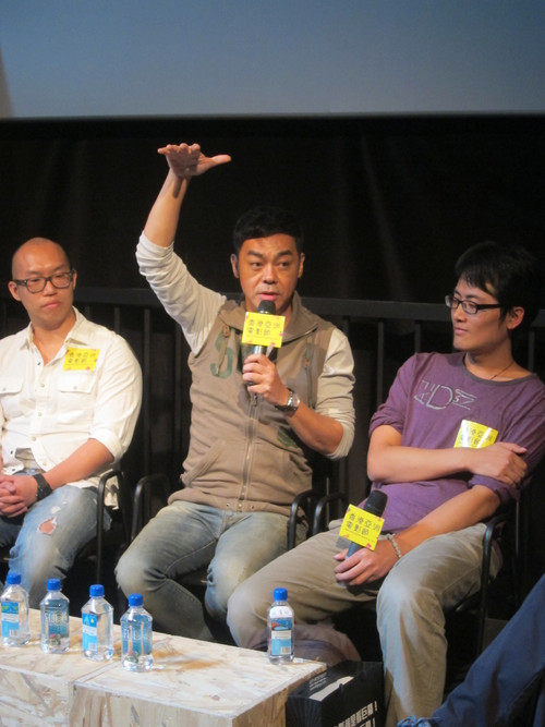 无涯：杜琪峰的电影世界剧照的剧照