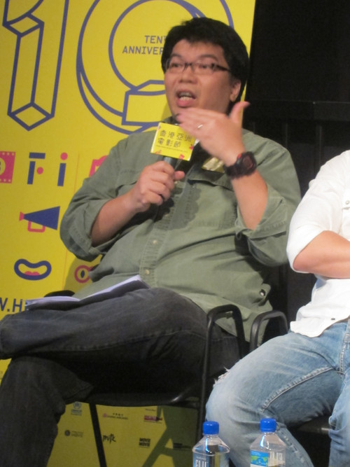 无涯：杜琪峰的电影世界剧照的剧照