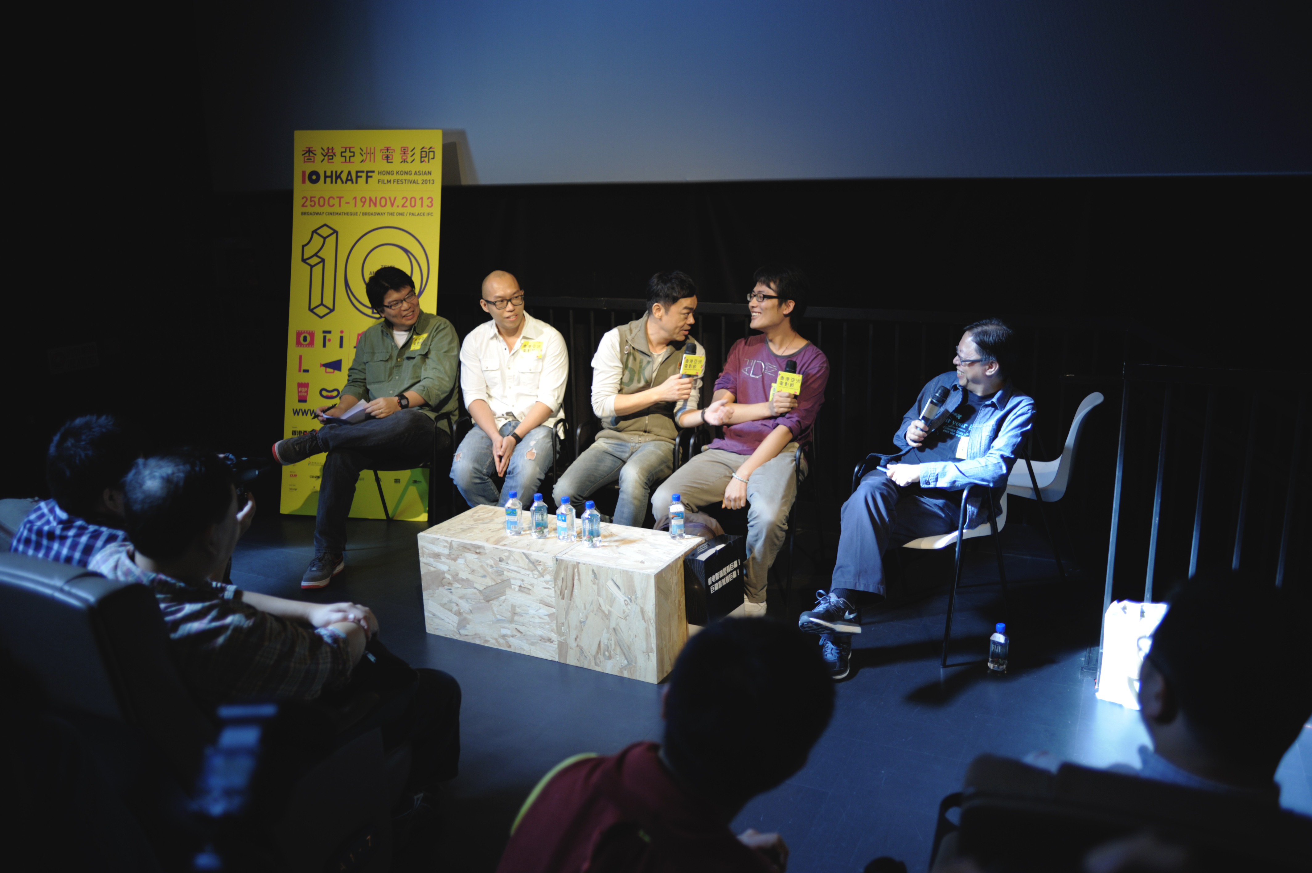 无涯：杜琪峰的电影世界剧照的剧照