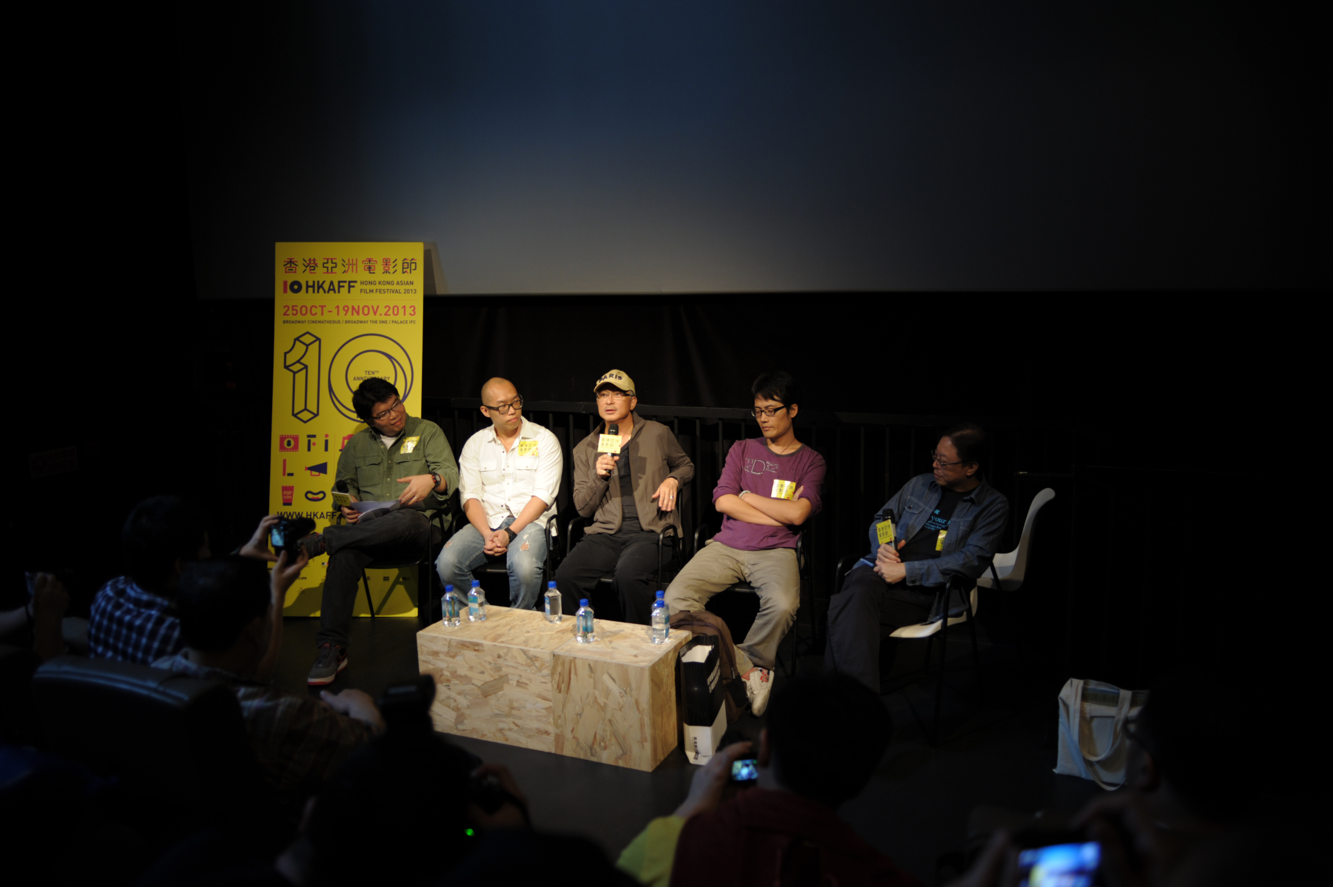 无涯：杜琪峰的电影世界剧照的剧照