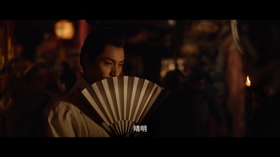 侍神令剧照的剧照