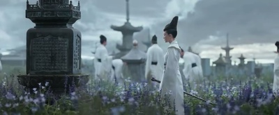 侍神令剧照的剧照