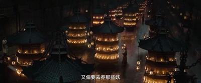 侍神令剧照的剧照