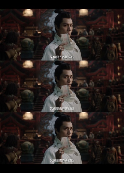 侍神令剧照的剧照