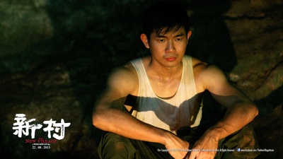 新村剧照的剧照