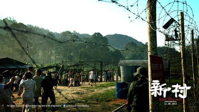 新村剧照的剧照
