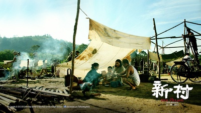 新村剧照的剧照