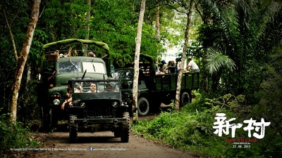 新村剧照的剧照