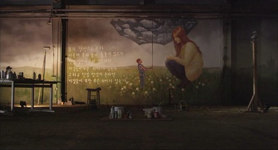 新村丧尸漫画剧照的剧照