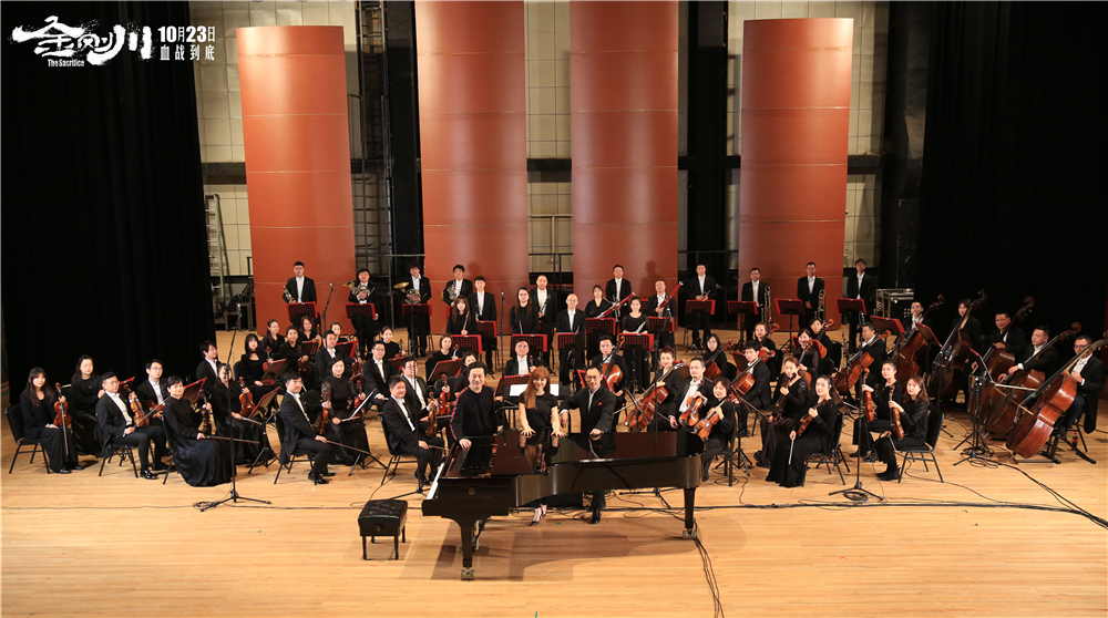 金刚川剧照的剧照