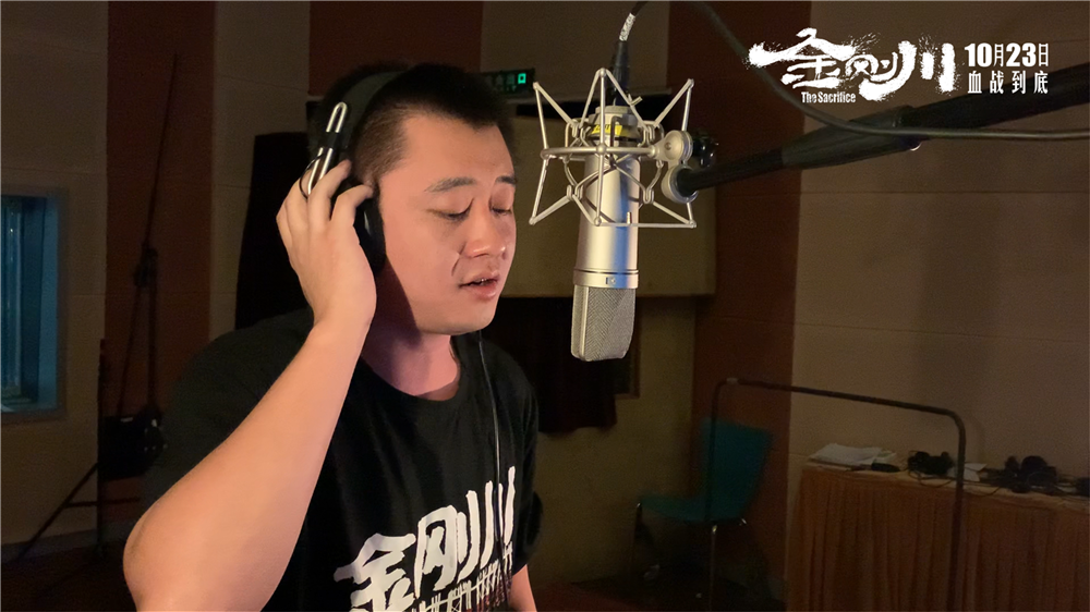 金刚川剧照的剧照