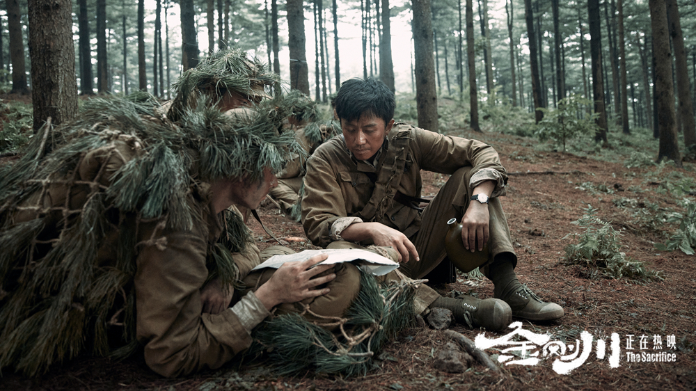 金刚川剧照的剧照