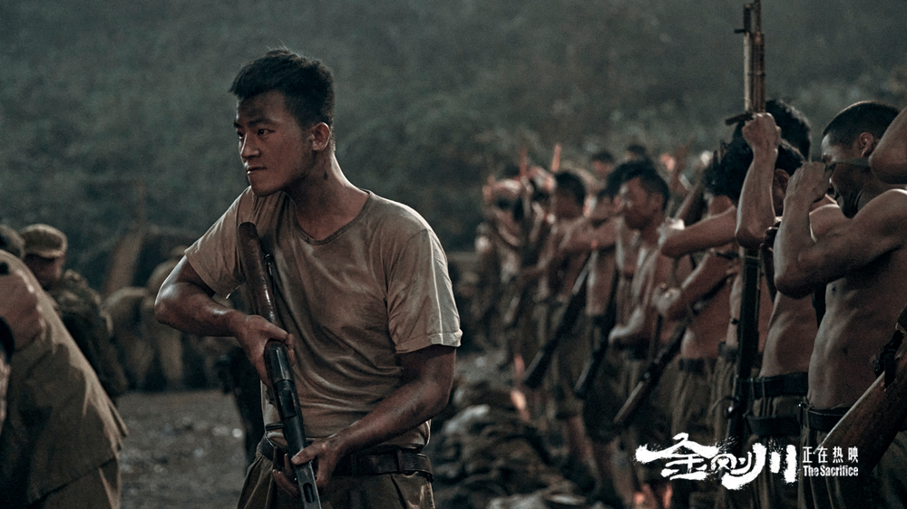 金刚川剧照的剧照