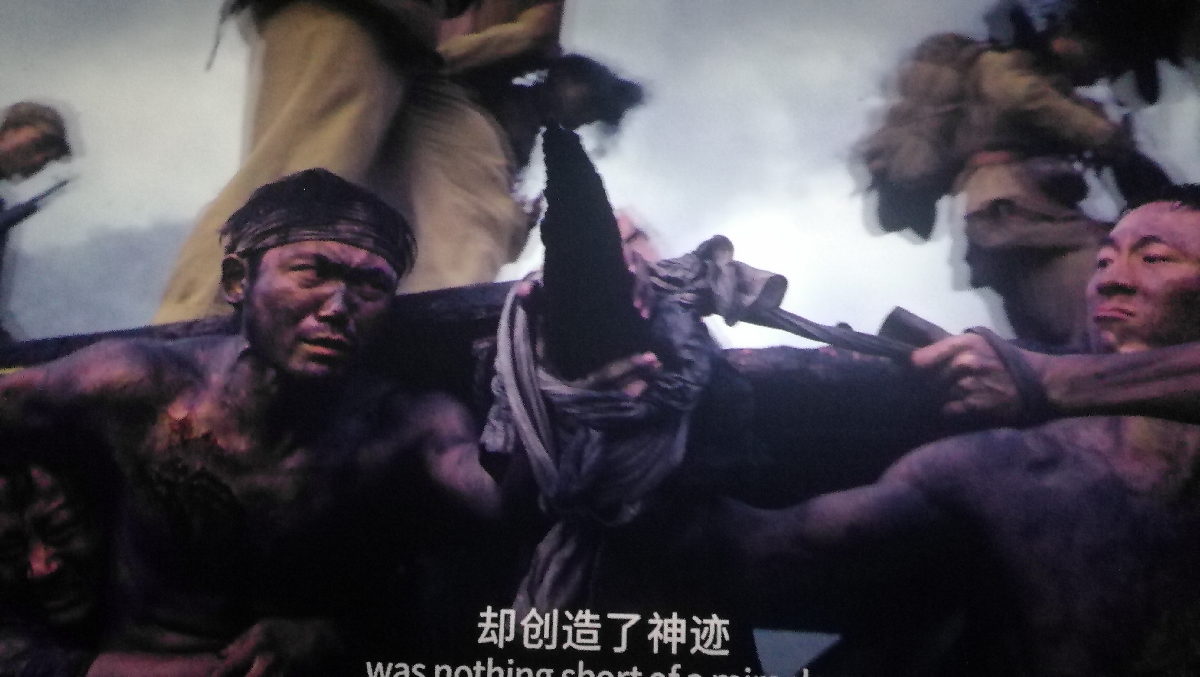 金刚川剧照的剧照