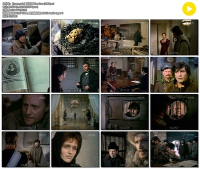 我无罪剧照的剧照