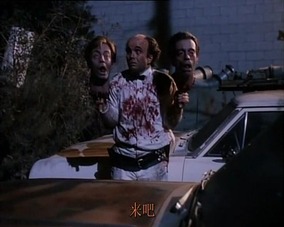 冰淇淋人剧照的剧照