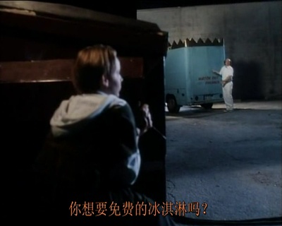 冰淇淋人剧照的剧照