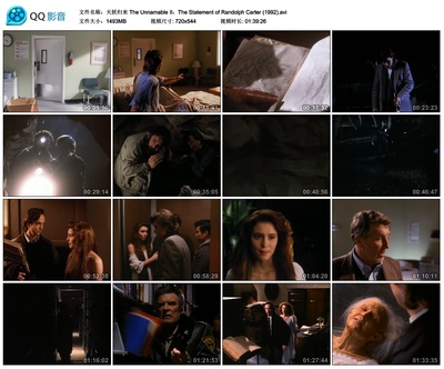 天妖归来剧照的剧照