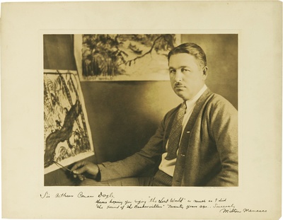 失落的世界剧照的剧照