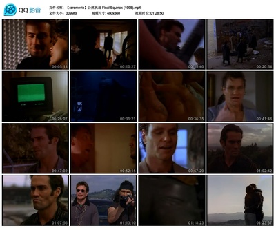 公然挑战剧照的剧照