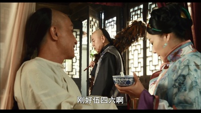 毛驴县令之你我他剧照的剧照