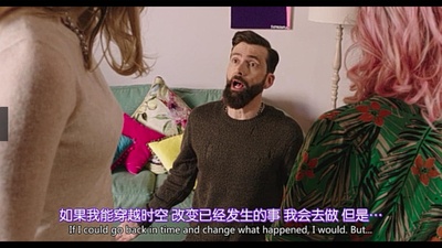 你，我和他剧照的剧照