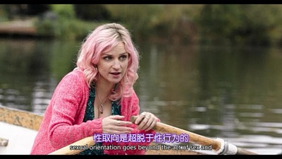 你，我和他剧照的剧照