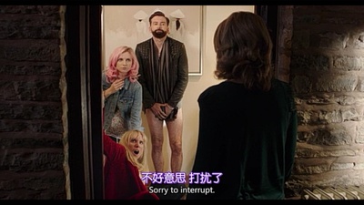 你，我和他剧照的剧照