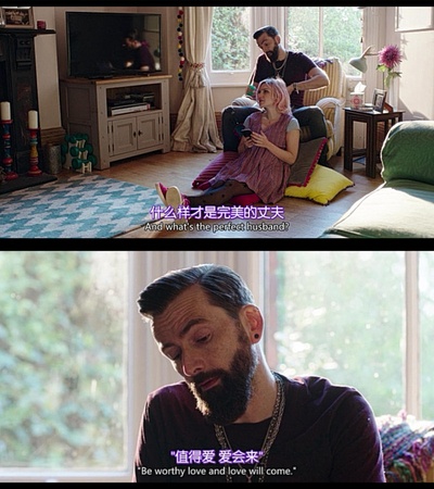 你，我和他剧照的剧照