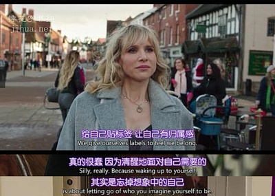 你，我和他剧照的剧照