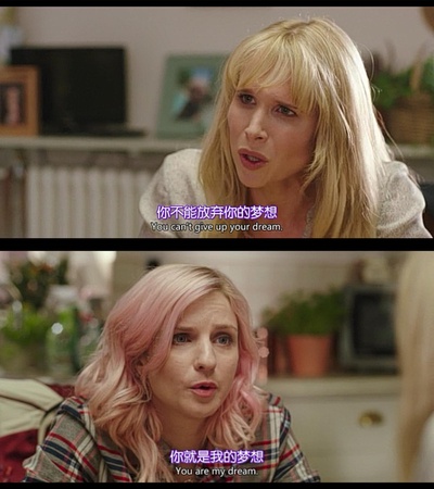 你，我和他剧照的剧照