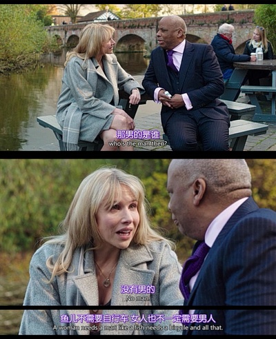 你，我和他剧照的剧照