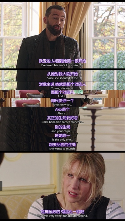 你，我和他剧照的剧照