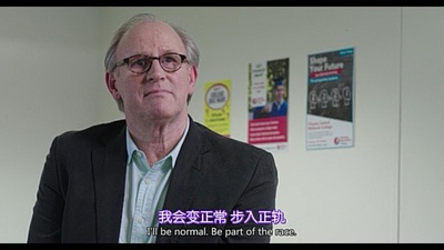 你，我和他剧照的剧照