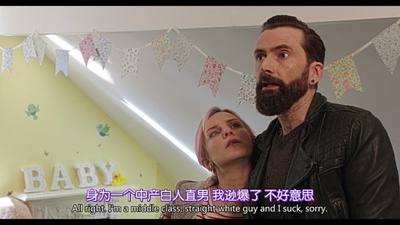 你，我和他剧照的剧照